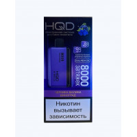HQD Miracle Fresh Berries (Ашкуди Миракл Черника Малина Виноград)